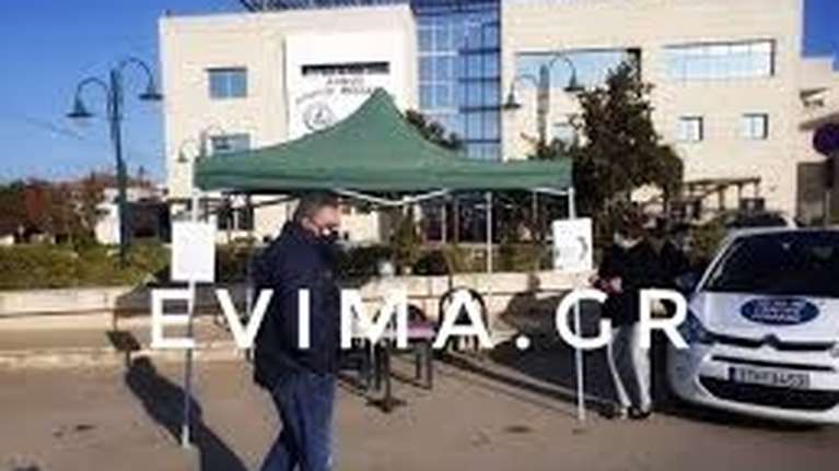 Σεισμός στην Εύβοια: Έσπασαν τζαμαρίες, στους δρόμους οι κάτοικοι - Στην περιοχή ο Λέκκας