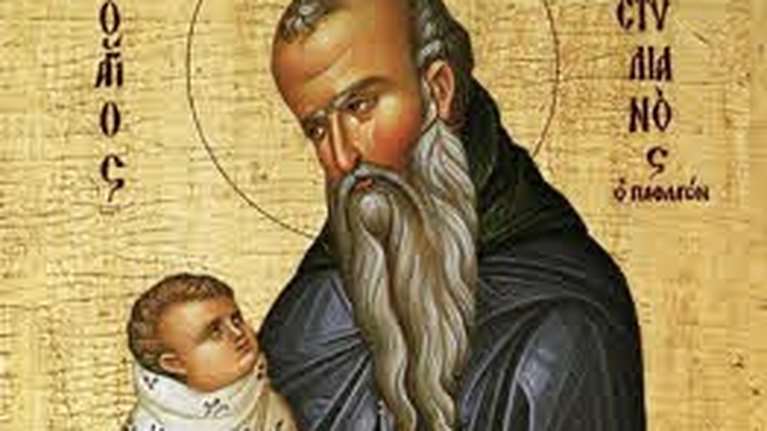 Εορτολόγιο: Ποιοι γιορτάζουν σήμερα Πέμπτη 26 Νοεμβρίου - Ο προστάτης των παιδιών