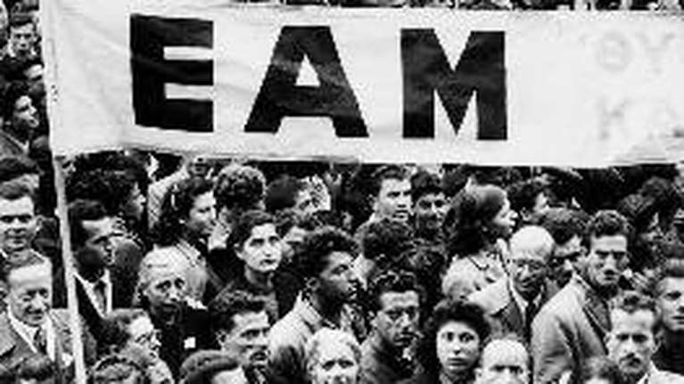 Ποιος είναι ο ύμνος του ΕΑΜ που προκάλεσε την αντίδραση Μητσοτάκη - Το ρώσικο τραγούδι των ανταρτών