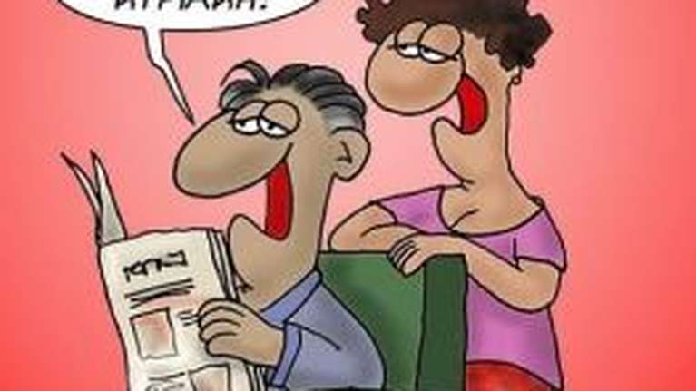 Αρκάς: Τα επικά σκίτσα για τη γιορτή του Αγίου Βαλεντίνου