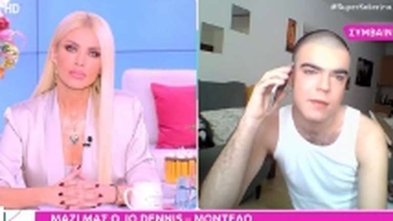 Ομοφοβική επίθεση καταγγέλλει μοντέλο: &quot;Με χτύπησαν και μου έσβησαν τσιγάρο στο πρόσωπο&quot;