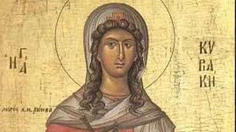 Εορτολόγιο: Ποιοι γιορτάζουν σήμερα Τρίτη 7 Ιουλίου