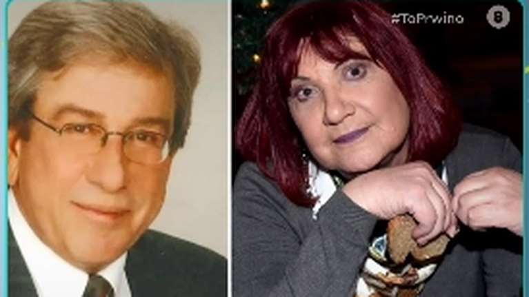 Μάρθα Καραγιάννη: Ξεσπά η Ντόρα Δούμα κατά του Γιώργου Γεωργίου - &quot;Αυτά που λέει είναι αηδίες&quot; [βίντεο]