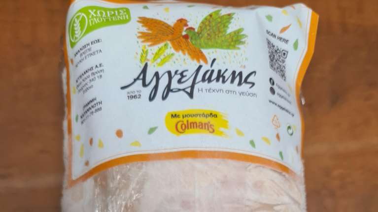 ΕΦΕΤ - Προσοχή: Ανακαλείται ρολό κοτόπουλο της εταιρείας &quot;Αγγελάκης&quot; με σαλμονέλα