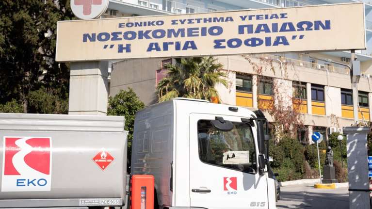 Η HELLENiQ ENERGY θα διαθέσει δωρεάν πετρέλαιο θέρμανσης στα μεγαλύτερα δημόσια παιδιατρικά νοσοκομεία σε Αττική και Θεσσαλονίκη