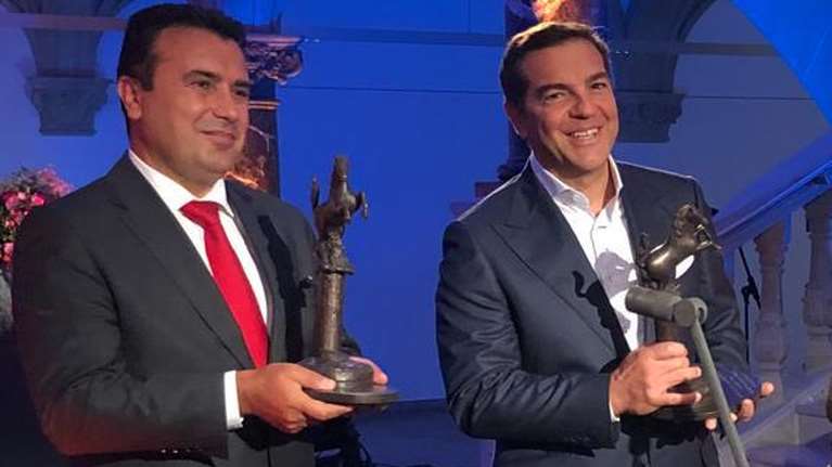 Βραβείο Βεστφαλίας σε Τσίπρα και Ζάεφ για τη Συμφωνία των Πρεσπών - &quot;Να ριζώσει στις συνειδήσεις των λαών&quot;