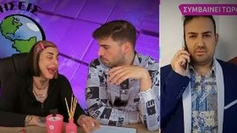 Μαυρίκιος Μαυρικίου: Κινείται νομικά κατά της Super Κικής - &quot;Δεν έχω δει πιο ψεύτη&quot;, λέει η instagrammer [βίντεο]