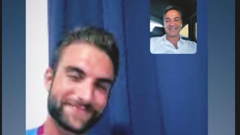 Βιντεοκλήση Μητσοτάκη - Ντούσκου μετά το χρυσό: "Σεμνός και προσγειωμένος στην πιο μεγάλη του στιγμή"