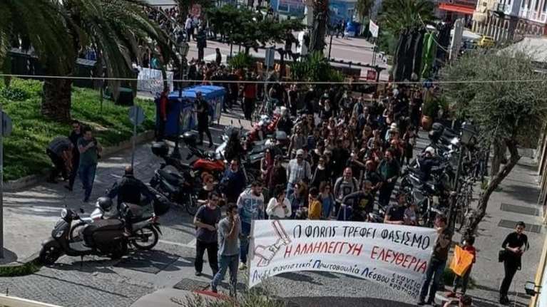 Λέσβος: 1.000 άτομα αψήφησαν τις προειδοποιήσεις και διαδήλωσαν κατά του φασισμού