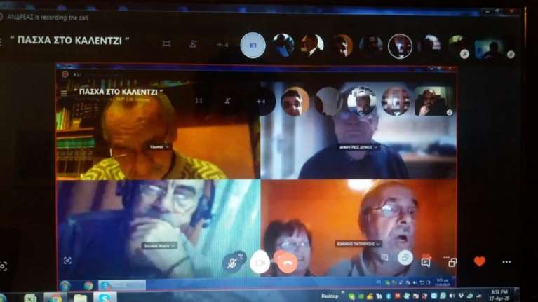 Επιτάφιος στα Ιωάννινα εν μέσω καραντίνας: Έψαλαν &quot;Αι γενεαί πάσαι&quot; μέσω skype