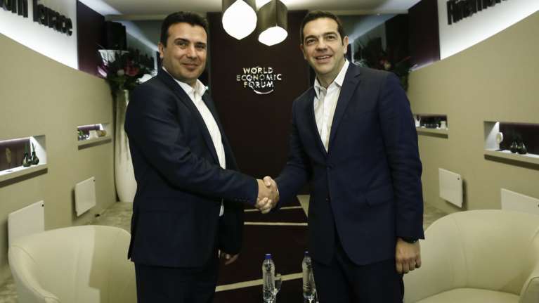 Συγχαρητήρια Τσίπρα σε Ζάεφ για την ένταξη της Βόρειας Μακεδονίας στο ΝΑΤΟ