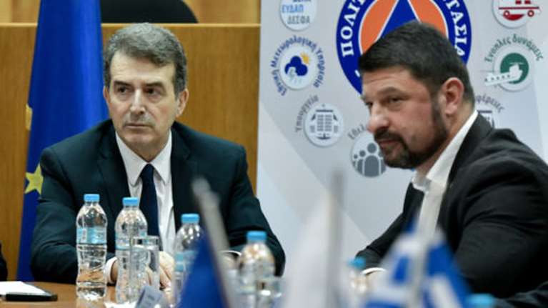 Σύσκεψη Χρυσοχοΐδη- Χαρδαλιά για την αντιπυρική περίοδο - Οδηγίες από την Πυροσβεστική