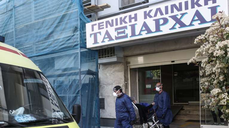 Κορονοϊός: Εξέπνευσε 60χρονος από την κλινική Ταξιάρχαι - Στους 134 οι νεκροί στη χώρα μας