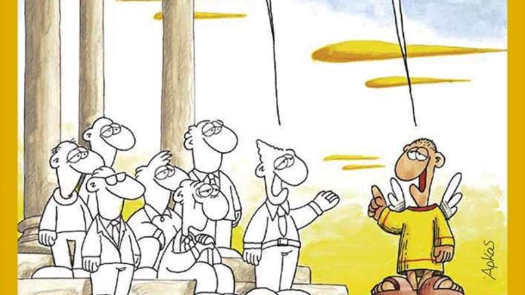 Το… αναστάσιμο σκίτσο του Αρκά: Μόνο ο Χριστός αναστήθηκε...