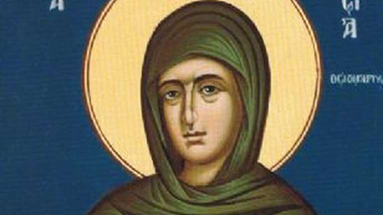 Εορτολόγιο: Ποιοι γιορτάζουν σήμερα Τετάρτη 30 Δεκεμβρίου - Μια οσιομάρτυς από τη Θεσσαλονίκη