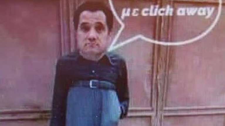 Ο Αδωνις αυτοτρολάρεται για το click away με μία... επική φωτό