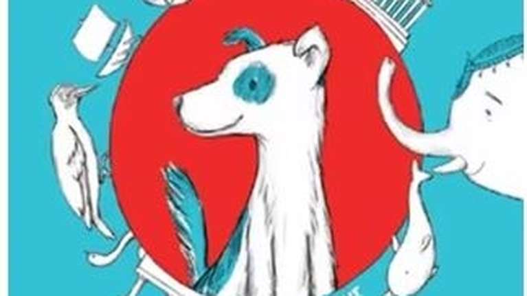 Βιβλίο: 17 αδέσποτες ιστορίες από την αρχαιότητα με ξεναγό τον &quot;Φίλο&quot; από του Φιλοπάππου