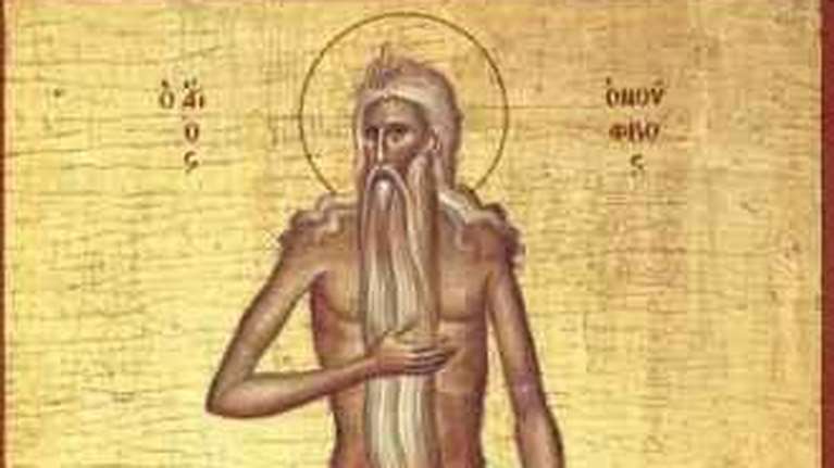 Εορτολόγιο: Ποιοι γιορτάζουν σήμερα, Σάββατο 12 Ιουνίου