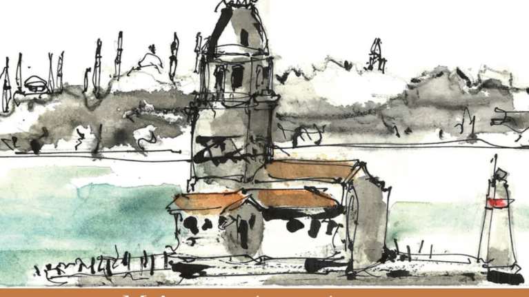 Ελληνικό Ίδρυμα Ιστορικών Μελετών: "Και τα μελλούμενα για σένα" - Παρουσίαση μουσικού δίσκου στο Ωδείο Αθηνών