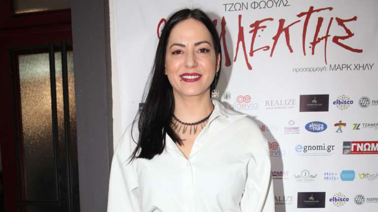 Χείμαρρος η Πηλιχού για Φιλιππίδη: Προσπαθούσε να μας διαβάλλει, μας έθαβε τον έναν στον άλλο