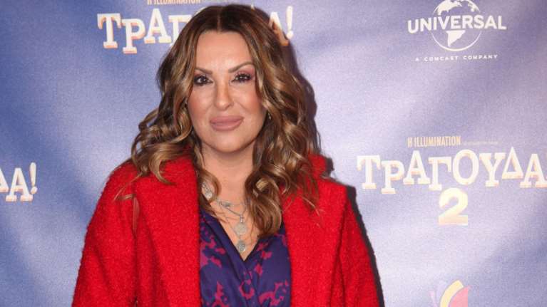 Ναταλία Γερμανού: "Όσα χρόνια και αν περάσουν θα είμαι αυτή που της αρέσουν οι μικρότεροι"