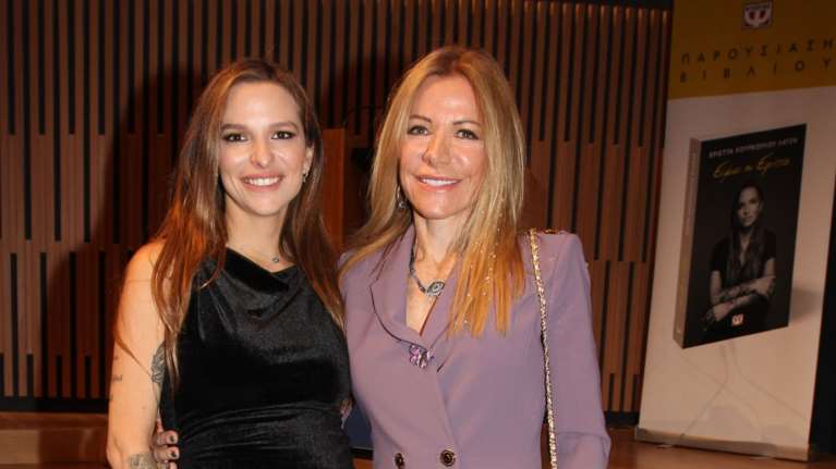 Η Εριέττα Κούρκουλου Λάτση μιλάει για τη διατροφή των παιδιών της: &quot;Δεν τους απαγορεύω τίποτα&quot;