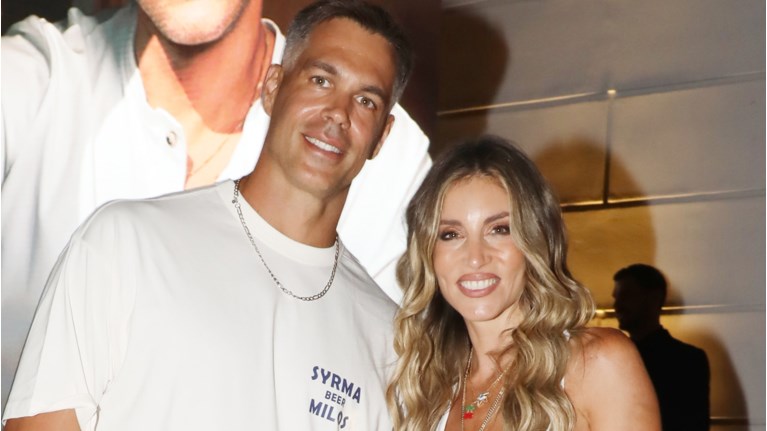 οικονομακου