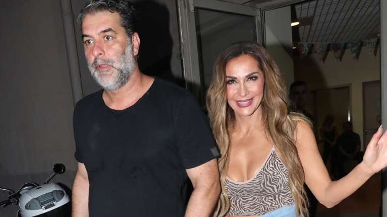 Δέσποινα Βανδή: Χόρεψε ζεϊμπέκικο στον Βασίλη Μπισμπίκη - Την τρόλαρε ο Ρέμος