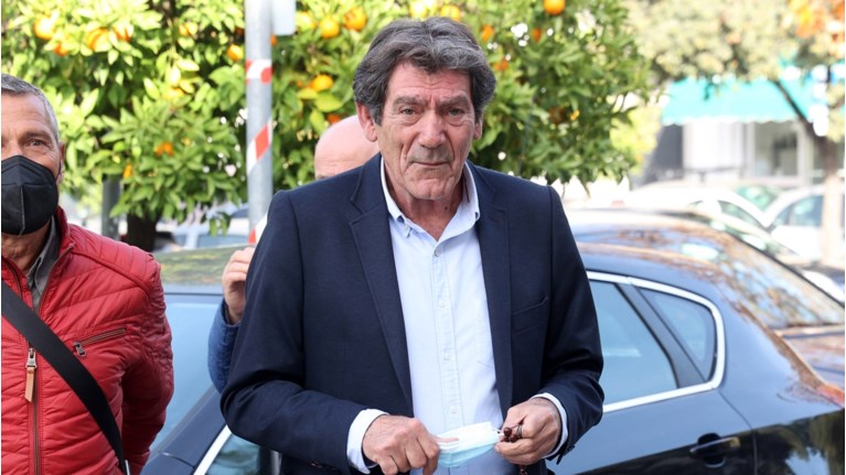 Σαργκάνης