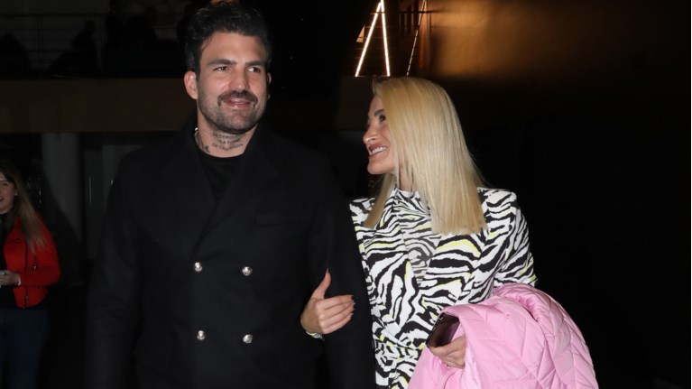 τουνη αλεξάνδρου