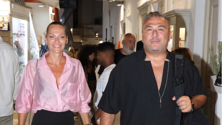 ΡΕΜΟΣ