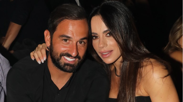 Αντωνά - Σοϊλέδης