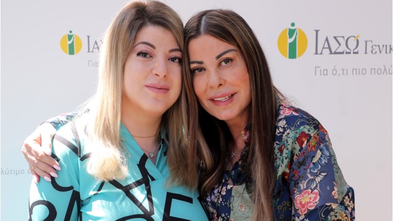 ΑΝΤΖΕΛΑ ΔΗΜΗΤΡΙΟΥ ΟΛΓΑ ΚΙΟΥΡΤΣΑΚΗ