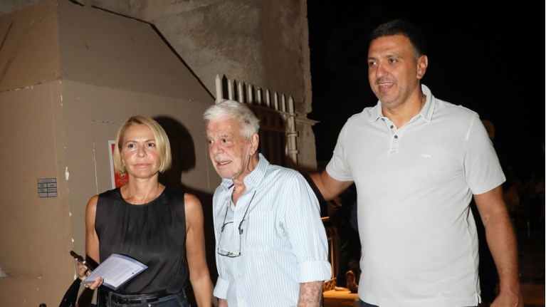 ΤΖΕΝΗ