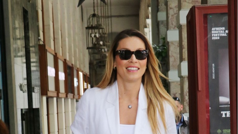 χρουσαλα