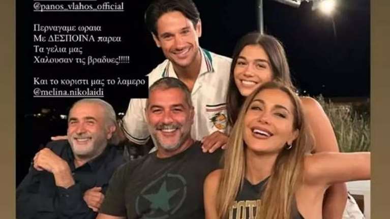 Δέσποινα Βανδή - Βασίλης Μπισμπίκης: Τα &quot;σπάει&quot; το παρεάκι τους - Στην Πάρο με Μελίνα, Λαζόπουλο και Βλάχο