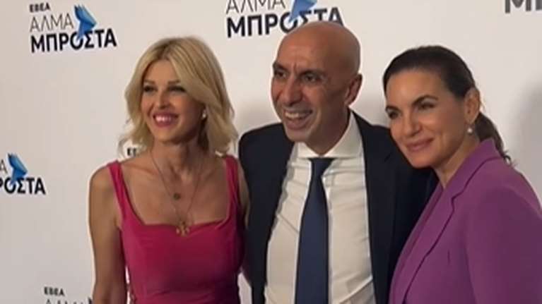 Όλγα Κεφαλογιάννη: Η νέα εμφάνιση στο Ζάππειο, λαμπερή και ωραία και όλο χαμόγελα