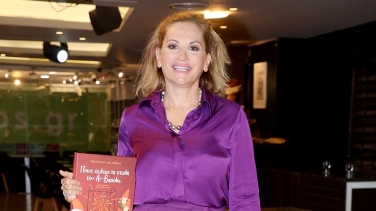 Θεοφανία Παπαθωμά: Η πρώτη δημόσια εμφάνιση δύο μήνες μετά τον χωρισμό από τον Γρηγόρη Πετράκο [εικόνες]