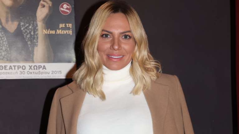 Baby boom: Εγκυος και η Ιωάννα Μαλέσκου - Η φωτό με φουσκωμένη κοιλίτσα