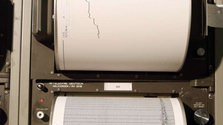Σπάρτη: Σεισμική δόνηση 4,5 βαθμών της κλίμακας Ρίχτερ- Αισθητή σε Λακωνία και Μεσσηνία