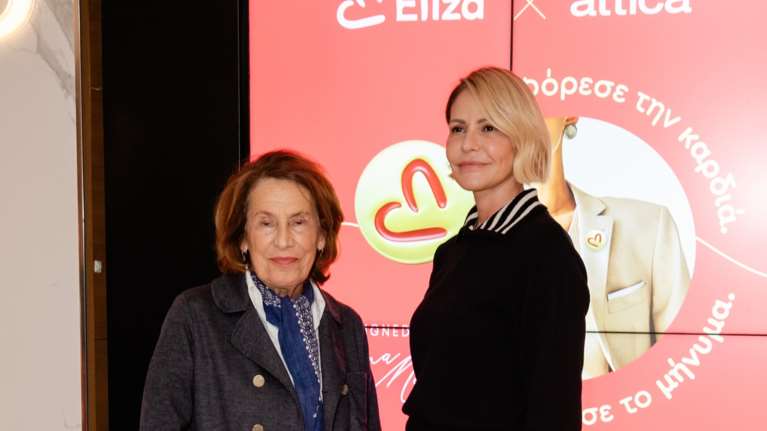 Η Τζένη Μπαλατσινού σε μία κομψή εμφάνιση στο bazaar του Σωματείου ΕΛΙΖΑ