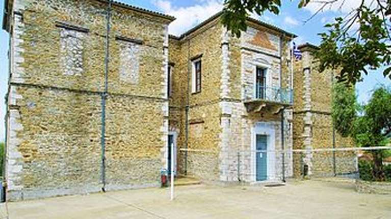 Νεότερο μνημείο του υπουργείου Πολιτισμού η Οικονόμειος Σχολή Τσαριτσάνης στη Θεσσαλία