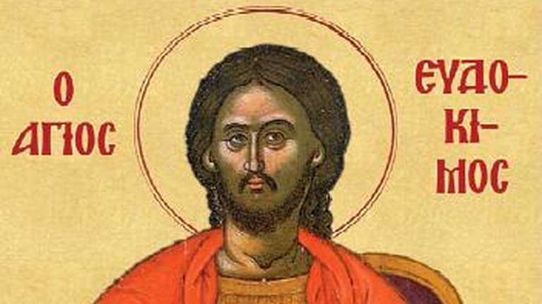 Εορτολόγιο: Ποιοι γιορτάζουν σήμερα 31 Ιουλίου - Ο δίκαιος άγιος της Χριστιανοσύνης