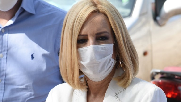 Φώφη Γεννηματά