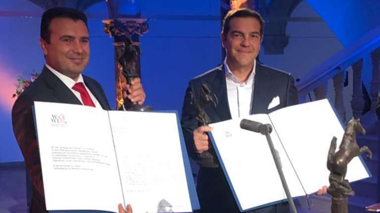 Ο Τσίπρας χρηματοδοτεί την καλύτερη διπλωματική εργασία με τα χρήματα από τα βραβεία για τη Συμφωνία των Πρεσπών