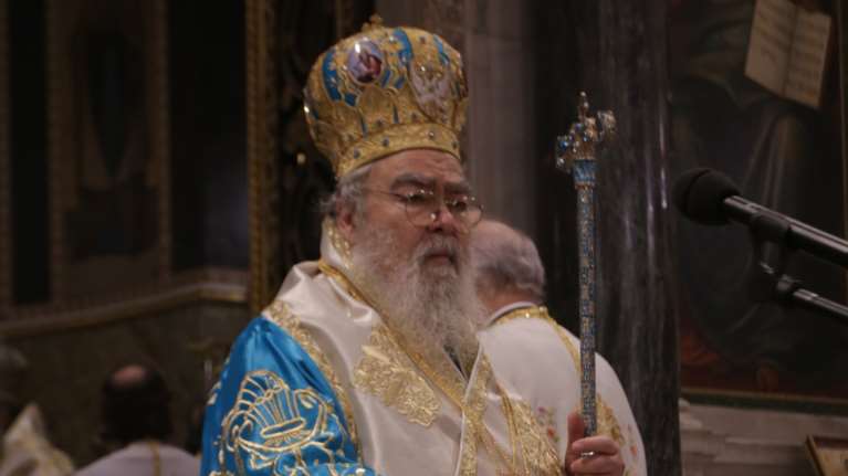 Μητροπολίτης Δωδώνης για νέες ταυτότητες: Αστεία πράγματα αυτά που λέγονται για τσιπάκια