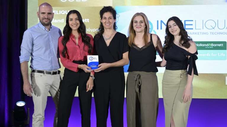 Holland &amp; Barrett: Χρυσό Βραβείο για το Πρόγραμμα Επιβράβευσης &quot;Rewards for Life&quot; στα Loyalty Awards 2025