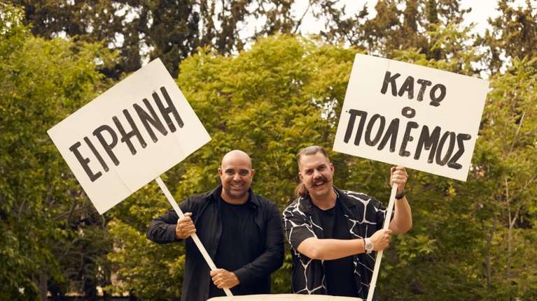 Ο Καραγκιόζης Τρυγαίος στον Κήπο του Μεγάρου με την υπογραφή του Ηλία Καρέλλα