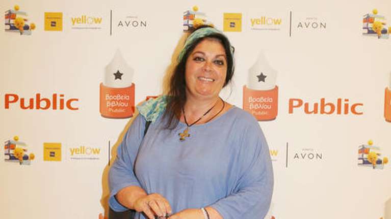 Μαρία Εκμετζίογλου για τη νύφη της: "Όσο και να το προσπαθώ δεν βγαίνει γιατί η κοπέλα πήρε το παιδί μου"