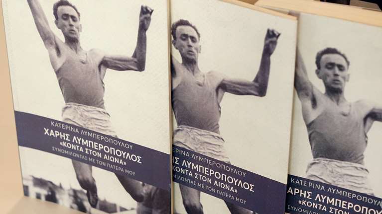 Μια βραδιά για τον Ολυμπιονίκη της δημοσιογραφίας